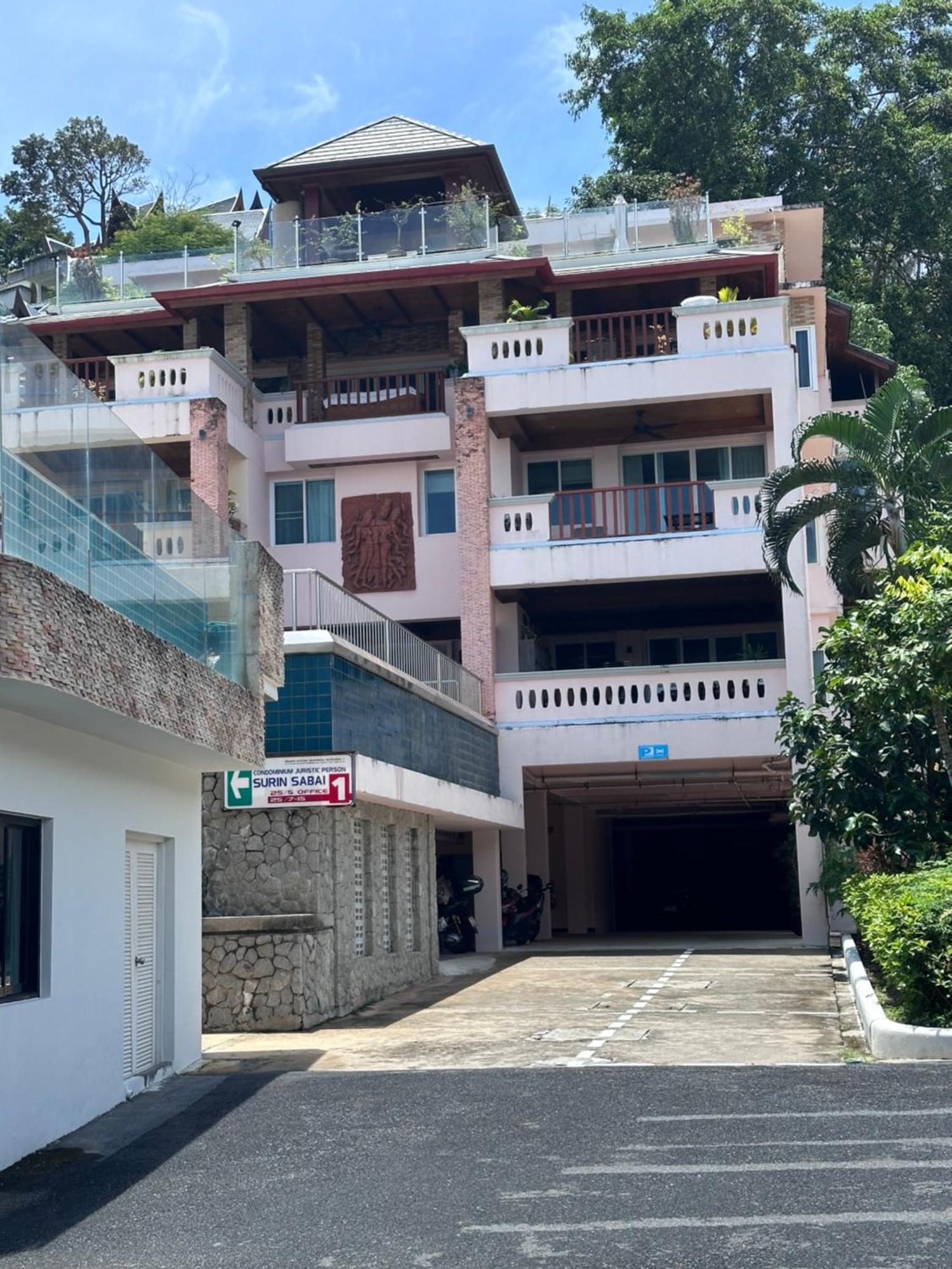 Surin Sabai Condo - プーケット エクステリア 写真
